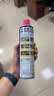 WD-40除锈剂wd40润滑油机械防锈油螺栓螺丝松动剂除锈润滑400ml双支装 实拍图
