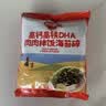 秋田满满高钙高铁DHA肉肉拌饭海苔碎6g 尝鲜装 实拍图