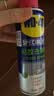 WD-40强力除胶剂汽车清洁家用去胶清洗剂玻璃不干胶双面粘去除瓷砖地板 实拍图
