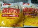 千味央厨猪肉白菜蒸煎饺1kg*2袋/100只锅贴水饺饺子速食儿童早餐半成品 实拍图
