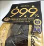 贝纳丝BENNS【逆天苦】99.9%黑巧纯可可脂 200g 无蔗糖日常能量补充休闲零食 实拍图
