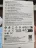 华为【新国标】可上飞机 华为自带线充电宝全能充智能移动电源（100W 12000）冰晶粉 适用手机平板电脑 实拍图