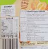 卡乐比（Calbee）佳可比薯条三兄弟 淡盐味75g*2盒 薯条薯片 休闲膨化零食 实拍图