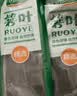 华田禾邦粽叶 新鲜粽子叶100片送粽绳 超大号粽叶箬叶包粽子材料端午节 实拍图