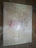 全聚德 烤鸭 百年礼盒1380g北京烤鸭特产熟食食品 送礼整只真空烤鸭 实拍图