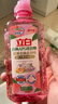 立白白桃APG洗洁精220g A类果蔬奶瓶洗洁剂洗碗液洗涤灵去油 随机发货 实拍图