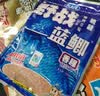 龙王恨鱼饵野战蓝鲫速攻九一八饵料拉丝粉老三样大野战腥香鲫鱼饵料配方 野钓通杀【浓腥】+高品拉丝粉 实拍图
