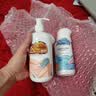 屈臣氏保湿润肤露套装500ml*2（透明质酸+维E） 补水滋养身体乳保湿乳 实拍图
