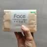 洁柔抽纸 粉Face3层120抽*24包  卫生纸 可湿水 原生木浆面巾纸 整箱 实拍图
