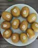 佳沛（zespri）新西兰 阳光金奇异果12粒特大果单果124-146g 猕猴桃水果礼盒 实拍图