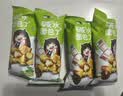 优乐麦丁小星碱水面包丁海盐焦糖味28g*10包+鲜萃椒麻味28g*10包 实拍图