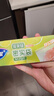 妙洁密封袋组合装大中小号15+25+20只共60只 加厚食品级保鲜自封袋 实拍图
