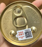 皇家 幼猫湿粮罐头KLC 通用粮 4-12月 慕斯肉泥85g*6【礼盒装】 实拍图