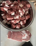 鲜京采进口原切去骨羊后腿肉净重4斤 烧烤炖煮食材 羊肉 京东自有品牌 实拍图