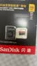Sandisk闪迪512GB TF（MicroSD）内存卡 A2 4K V30 U3 C10 至尊超极速移动存储卡 读速200MB/s 写速140MB/s 实拍图