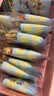 忆江南教师节礼物送老师菊花枸杞决明子茶154g菊花茶护金银花肝花茶凉茶 实拍图