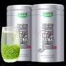 乐品乐茶特级明前碧螺春绿茶2026新茶浓香耐泡口粮茶叶250g冷泡茶自己喝 实拍图