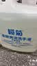 榄菊洗手液大桶5kg带泵头补充装家庭酒店甘油润肤洗手液替换装 实拍图