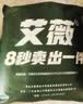 艾薇 被套单件A类纯棉被套单人加大全棉被罩单件180*200cm 蓝调时刻 实拍图