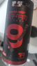 蒙都超干牛肉干细条 原味220g 约九成风干 清真 保真牛肉干 实拍图