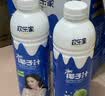 欢乐家椰子汁1L*6瓶 杨幂代言 果肉+椰汁植物蛋白饮料果汁 礼盒送礼 实拍图