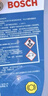 博世（BOSCH）DOT4 刹车油/制动液/离合器油 1L 通用型 一升装汽车养护套装 实拍图