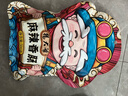杨大爷烟熏川味腊肠腊肉四川特产麻辣味香肠1斤装500g 需烹饪食用 实拍图