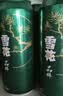 雪花啤酒(Snowbeer)晶粹 500ml*12听 新鲜拉格清爽口感 自营热销 实拍图