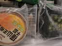 鲜京采【升级版】浓醇抹茶芝士蛋糕300g动物奶油减糖糕点送人聚会分享 实拍图