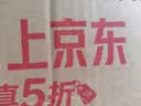 金唐茶树菇500g 未开伞茶树菇干货山珍菌菇煲汤火锅食材源头直发 实拍图