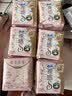 苏菲【婴儿级标准】裸感S贵族棉纯棉日用卫生巾25cm*36片+17.5cm14片 实拍图