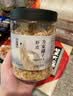 方家铺子六星淡干虾皮120g 无盐无添加儿童可打虾粉 虾米海米仁蛋花紫菜汤 实拍图