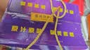 好欢螺螺蛳粉柳州特产速食酸辣米粉螺狮粉宵夜 原味送礼礼盒装300g*6袋 实拍图