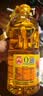 鲁花 【保真花生油】食用油 5S 物理压榨 压榨一级 花生油1L 实拍图