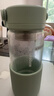 北鼎（Buydeem）泡茶随手杯茶水分离杯玻璃杯水杯男款女款泡茶杯子七夕情人节礼物 实拍图