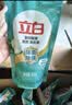 立白健康除菌天然洗衣液12斤手洗机洗15分钟快洗留香除螨抑菌祛味去渍 实拍图