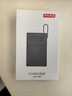 京东京造55W充电宝小巧轻薄自带线20000mAh3c认证可上飞机京东自营移动电源小巧适用苹果17华为小米笔记本 实拍图