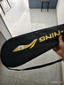 李宁（LI-NING）羽毛球拍雷霆10新色黑色全碳素进攻球拍单拍AYPV081-4 已拉线 实拍图