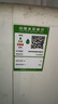 京东京造 净水器家用净水机滤芯 4合1复合滤芯 PCT滤芯【600G/600G PRO净水器通用】自主换芯【PJ】 实拍图