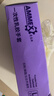 爱马斯（AMMEX）一次性手套乳胶手套100只大码高弹餐饮家用清洁洗碗防水橡胶手套 实拍图