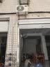 TCL空调京东联名真省电大1.5匹新一级能效 外机单排纯铜管 变频挂机冷暖KFR-35GW/JD21+B1国家补贴 实拍图