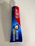 高露洁（Colgate）全面防蛀清新薄荷味牙膏大容量250g 清新口气 除口臭成人牙膏含氟 实拍图
