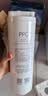 米家小米净水器复合滤芯PPC3 白色 适用于小米H800G、H800GPro、米家800G F3-PPC 实拍图