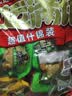 手磨豆干重庆特产五香麻辣QQ豆干休闲零食嫩豆腐干袋装豆制品批发 2斤混装【超值】新货/鲜嫩爽口 实拍图