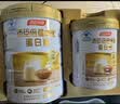 汤臣倍健蛋白粉450g+150g礼盒  乳清蛋白粉 成人中老年人增强免疫力 实拍图