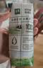 伊利【新鲜日期】金典纯牛奶早餐奶250ml*16盒3.6g乳蛋白 礼盒装 6月 实拍图