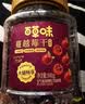 三只松鼠每日蓝莓干500g 蜜饯果干酸甜休闲零食下午茶孕妇儿童健康零食 实拍图
