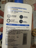 适乐肤（CeraVe）C乳473ml（男士女士生日礼物保湿补水乳液身体乳面霜张凌赫同款） 实拍图