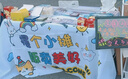 沃特曼(Whotman)折叠桌子1.2m加固户外摆摊宣传长条地推书桌电脑饭餐桌 实拍图