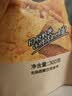 卧龙锅巴老灶锅巴襄阳特产休闲零食300克麻辣*1+五香*1+爆辣*1 实拍图